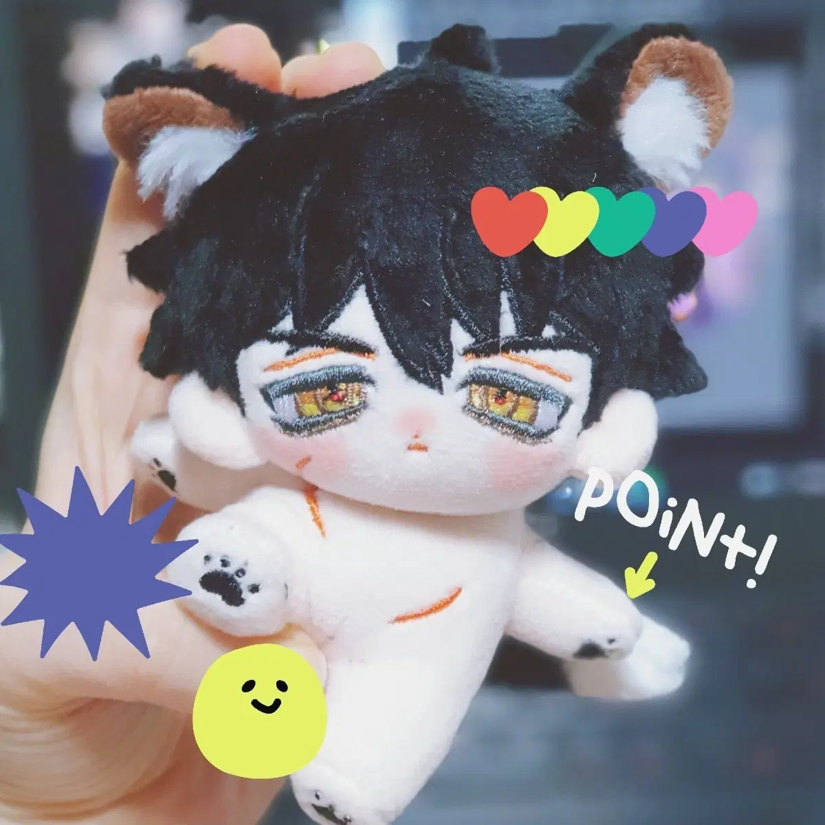 무속성 솜인형 쿵철이 10cm 뼈깅 솜인형 2.7 택포 양도 판매합니다