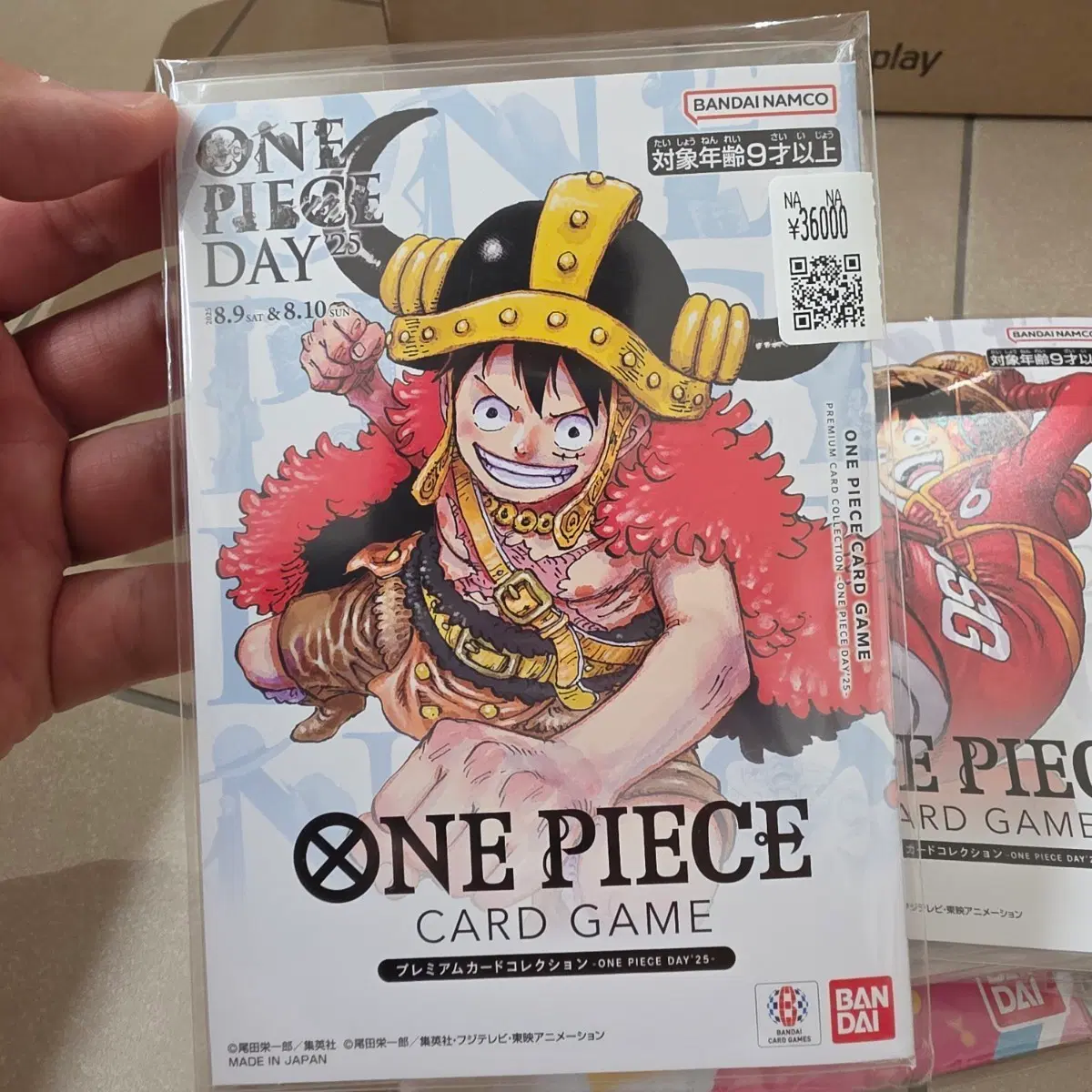 원피스 카드게임 프리미엄 카드 컬렉션 ONE PIECE DAY 25