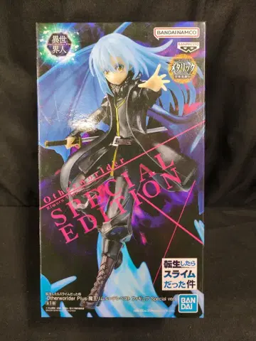 BANDAI SPIRITS Otherworlder Plus 전생했더니 슬라임이었던 건에 대하여 마왕 리무루=템페스트 Special ver.