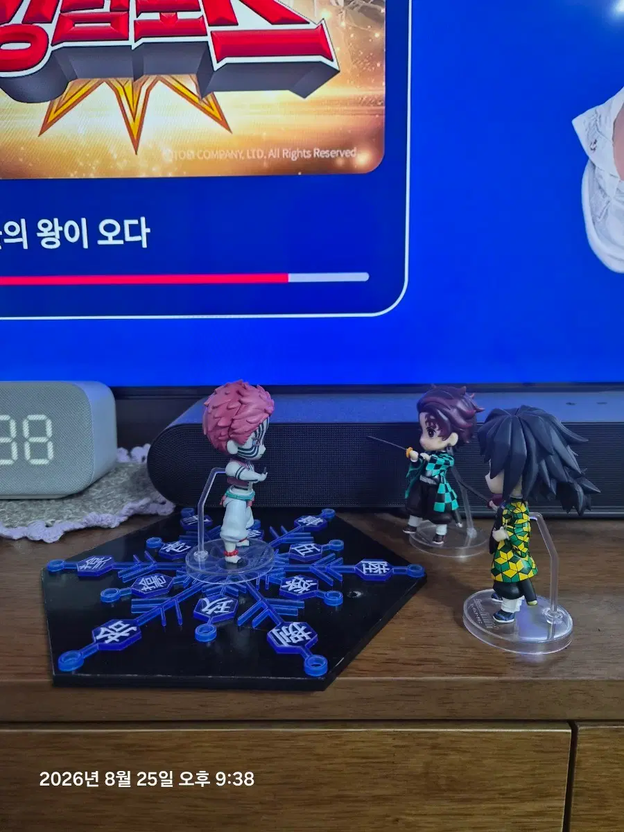 귀멸의 칼날 Figuarts Mini 3종 판매
