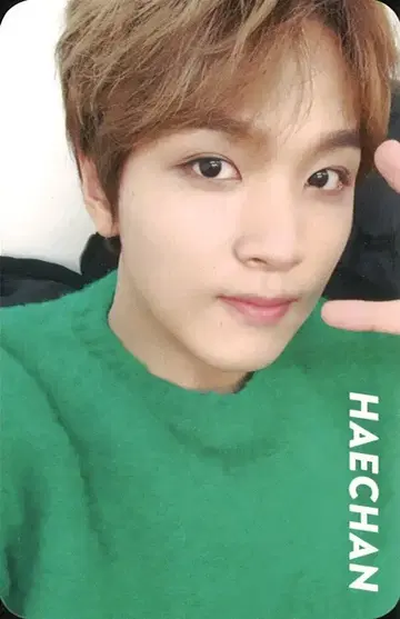 NCT DREAM HAECHAN THE DREAM B