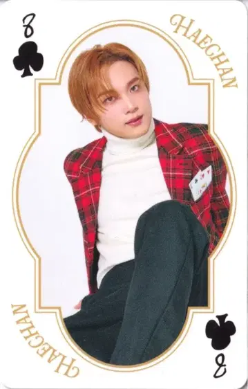 NCT DREAM 랜덤 포토 카드 HAECHAN DREAMIES' Wonderland ?8