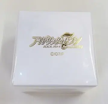 반다이남코 아츠 아이들리시 세븐 Second BEAT! DiSCOVER THE FUTURE 반지 요츠바 타마키