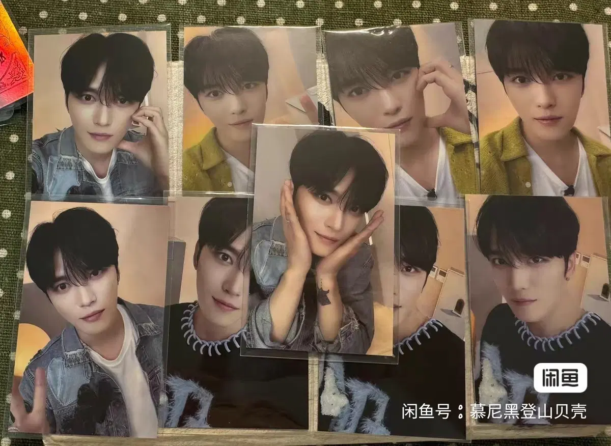 예판 김재중 홍콩 포카 일괄
