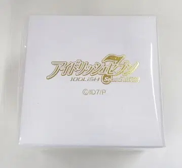 반다이남코 아츠 아이들리시 세븐 Second BEAT! DiSCOVER THE FUTURE 반지 오오사카 소고