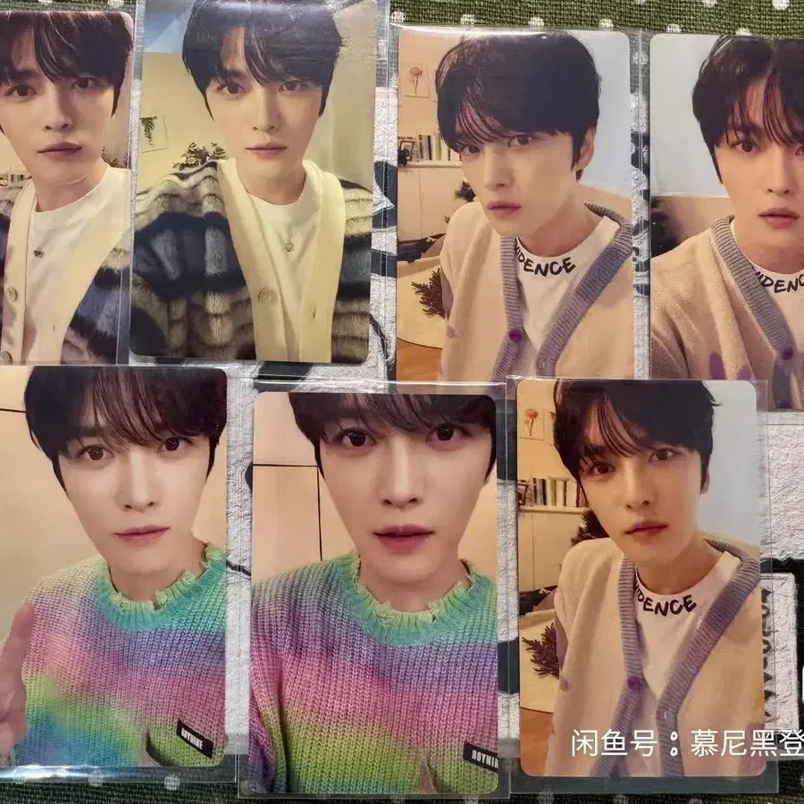 예판 김재중 마카오 포카 일괄