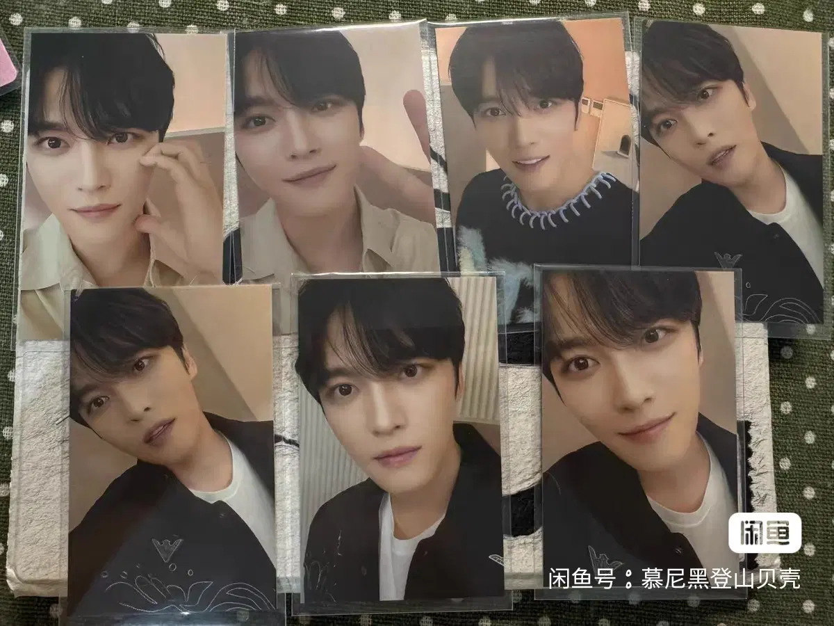 예판 김재중 마카오 포카 일괄