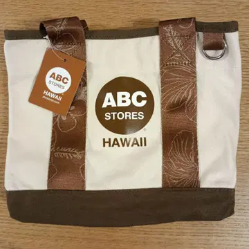 ABC 스토어 하와이 한정판 토트백 브라운