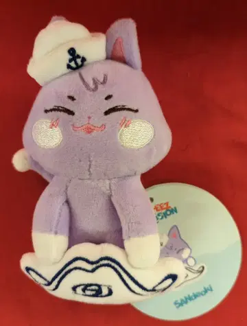 ATEEZ SAN MONITOR DOLL