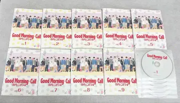 Good Morning Call DVD 전 9권