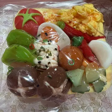 Dodomi 스퀴즈 토스트 키키 루루 수은등 Dodomi pang