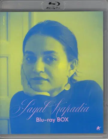 외국 영화 Blu-ray 초회) 파야르 카팔리야 감독 Blu-rayBOX