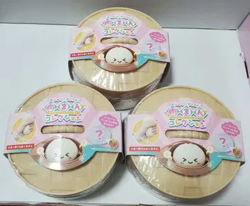 말랑! 컬러풀! 고기만두 컬렉션 3개 세트