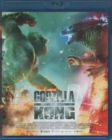 외국 영화 Blu-ray 고질라 vs 콩 일반 버전