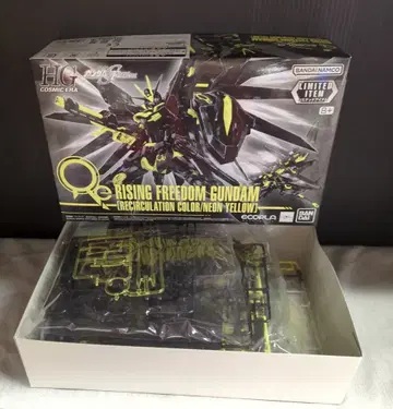BANDAI SPIRITS 1/144 에코플라 프로젝트 HGCE 기동전사 건담 SEED FREEDOM 라이징 프리덤 건담 [리서큘레이션 컬러/네온 옐로우] LIMITED
