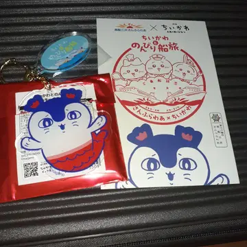 산후라와 치이카와 (먼작귀) 느긋한 배 여행 아크릴 키링 어선 인장 [세이렌]