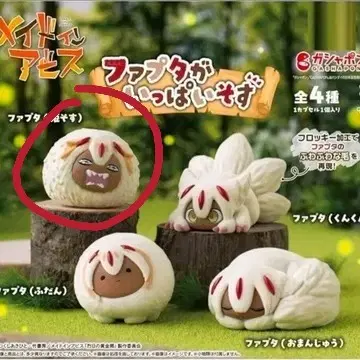 미개봉 메이드 인 어비스 파프타 가챠 피규어 화난버전