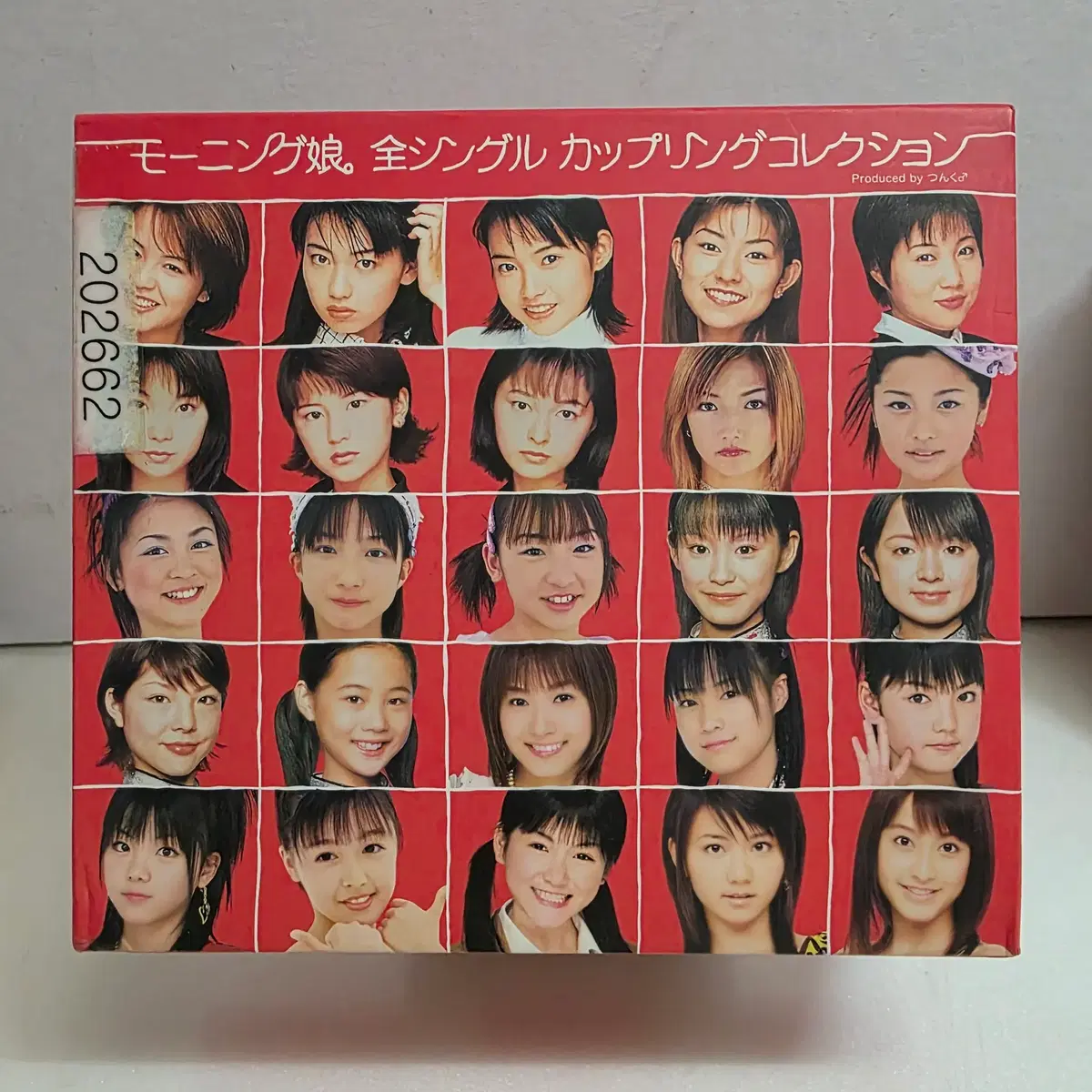 모닝구 무스메 - 전 싱글 커플링 콜렉션 (초회한정반) 3CD