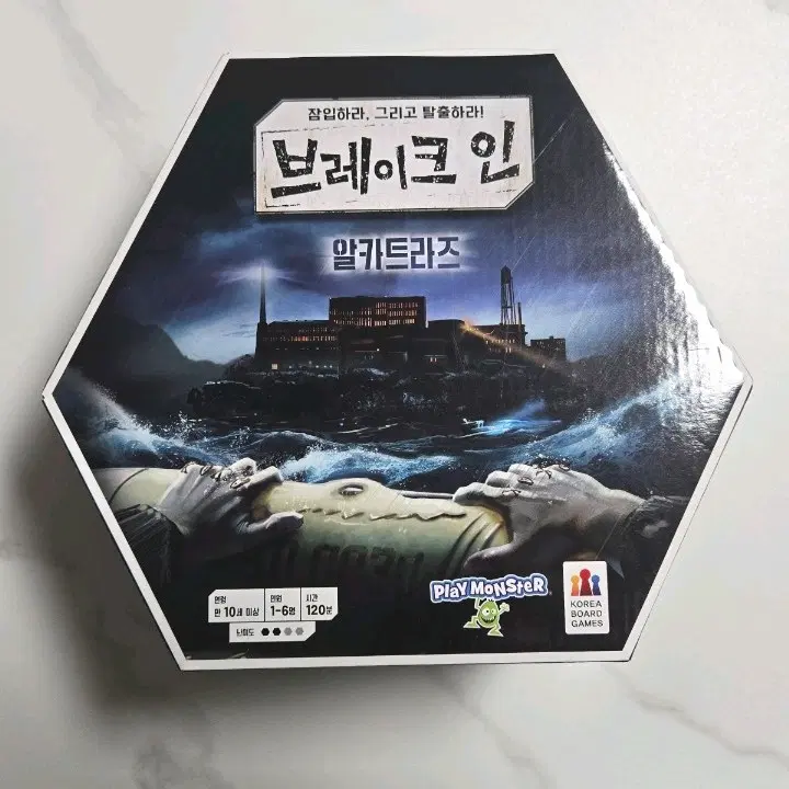 브레이크 인 알카트라즈 보드게임 [방탈출 보드게임]