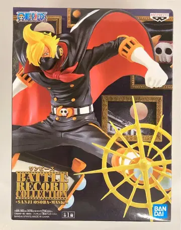 BANDAI SPIRITS BATTLE RECORD COLLECTION SANJI(OSOBA-MASK)