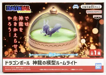 BANDAI SPIRITS 룸 라이트 드래곤볼 신룡 모형
