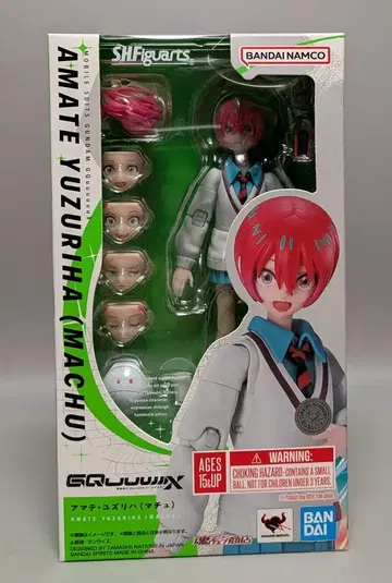 BANDAI SPIRITS S.H.Figuarts 기동전사 건담 GQuuuuuuX 아마테 유즈리하(바닥)
