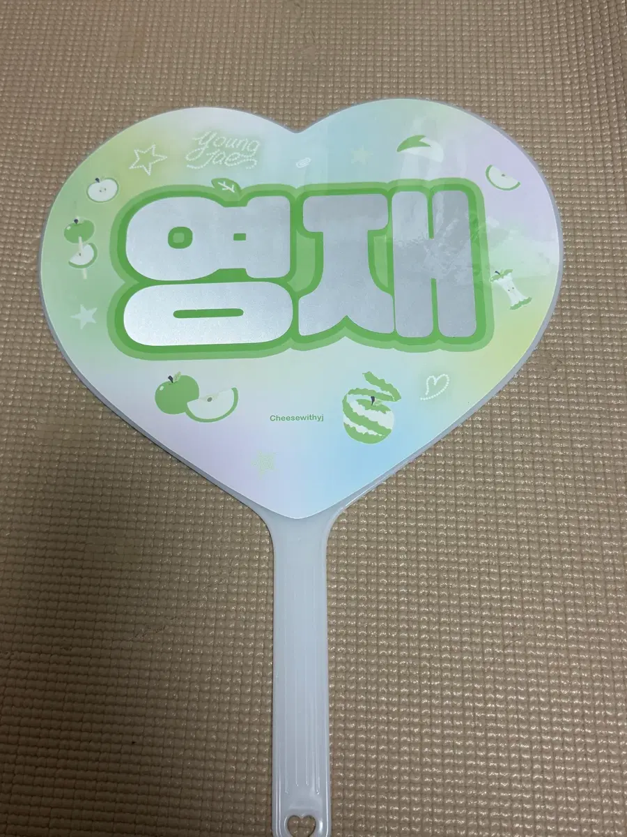투어스 영재 우치와