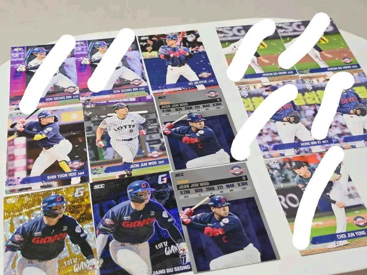 3장 500원)세븐일레븐 2026 KBO 롯데 자이언츠 플러스 카드 컬렉션 카드 모음