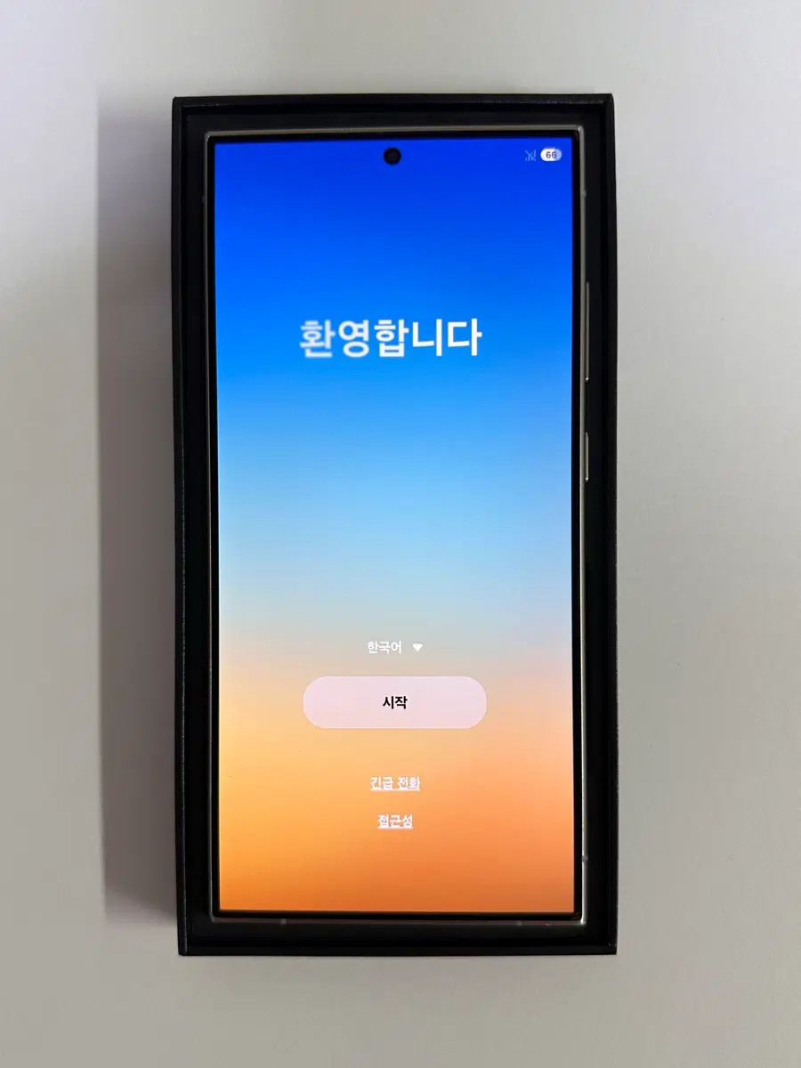 자급제 갤럭시 s24 울트라 512gb 삼성닷컴 전용 컬러