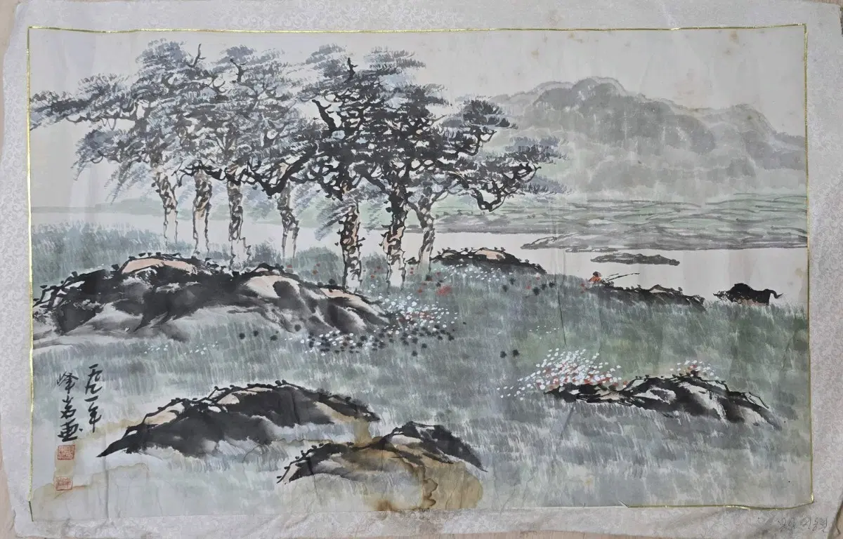 동양화 송화귀우도 귀원 백은호골동품