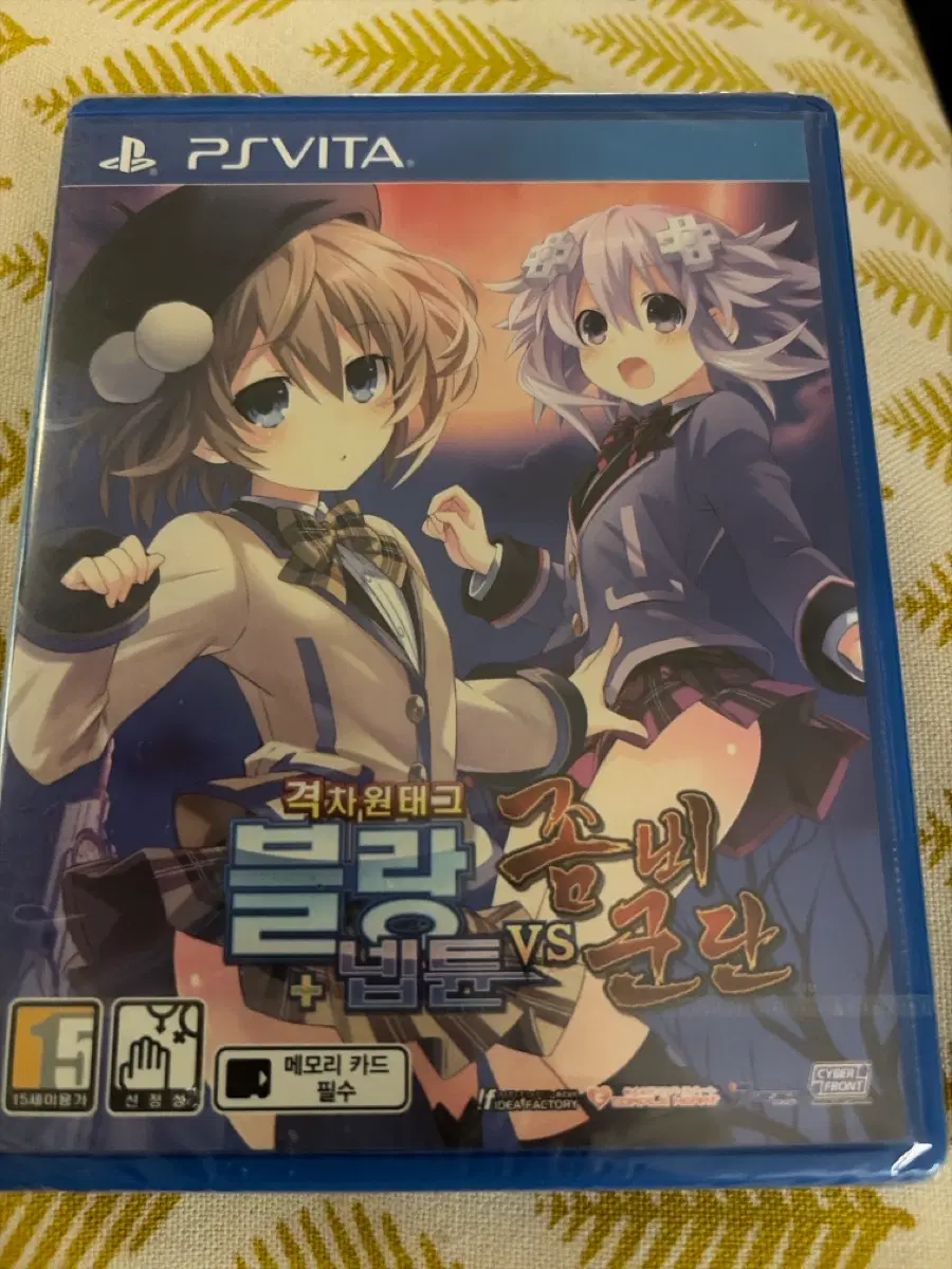 밀봉새제품)PSVita) 격차원태크