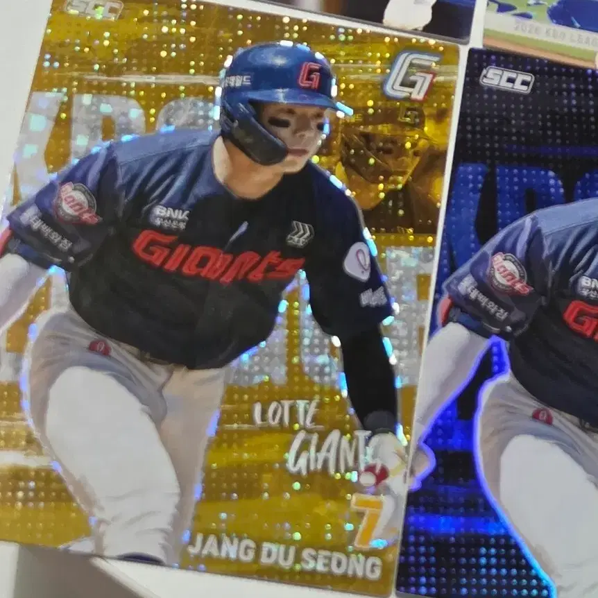 세븐일레븐 2026 KBO 플러스 카드 롯데 자이언츠 장두성 패럴레 카드