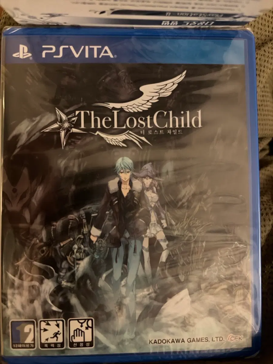PSVITA)미개봉)더 로스트 차일드 정식한글판