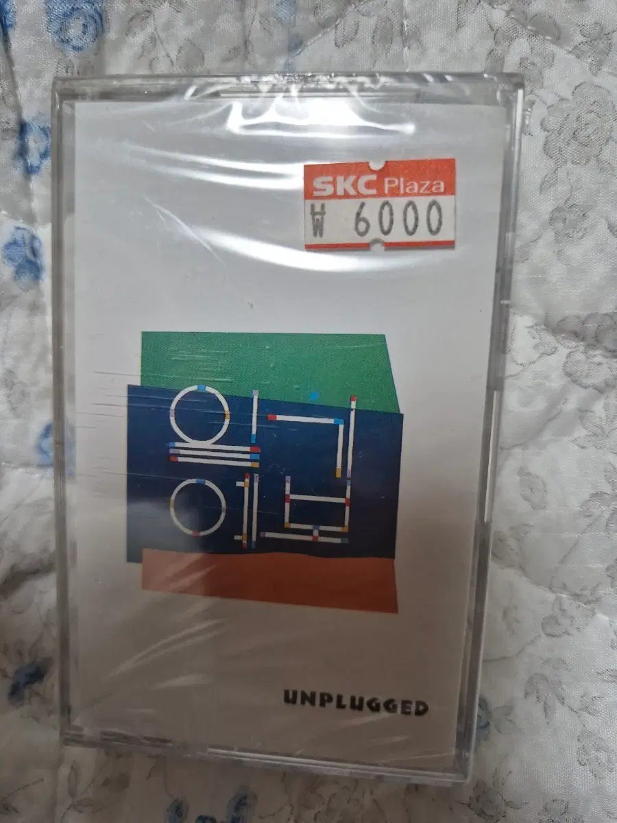 일기예보 1집 카세트테이프 미개봉품