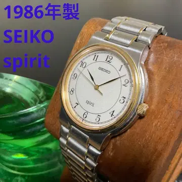 세이코 스피릿 배터리 교체 완료 작동