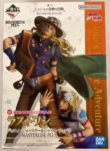 BANDAI SPIRITS 제일복권 죠죠의 기묘한 모험 The Gathering of STARS 라스트 원상 조니 죠스타 & 자이로 체펠리 MASTERLISE PLUS