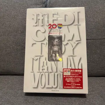 메디콤 토이 20주년 베어브릭