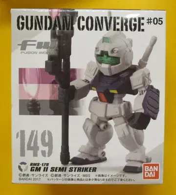 BANDAI FW GUNDAM CONVERGE #05 짐 II 세미 스트라이커 149