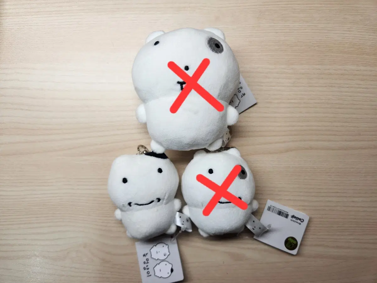 눈멍이 눈냥이 인형 키링 판매