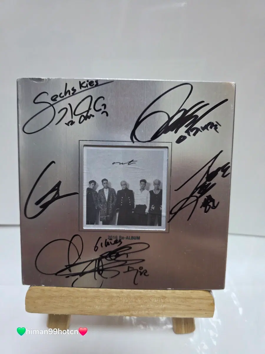 젝스키스 2016 Re-ALBUM 친필사인CD