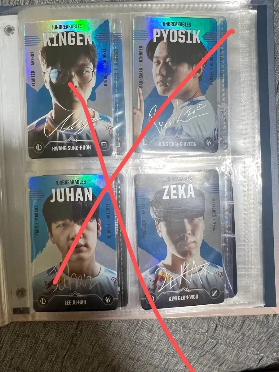 22drx 월즈,티원,담원,젠지 선수 포토카드 판매합니다(구마유시,케리아,데프트,오너,쵸비)
