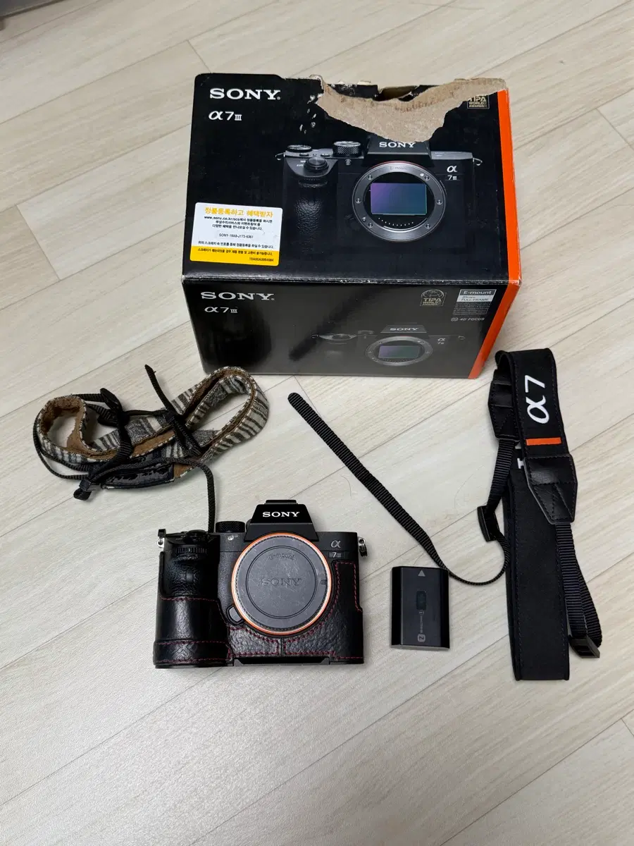Sony A7M3 스트랩2, 배터리1, 그립