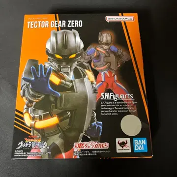 S.H.Figuarts 울트라맨 제로 테크터 기어