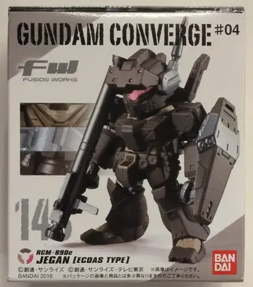 BANDAI FW GUNDAM CONVERGE #04 제간 (에코 사양) 143