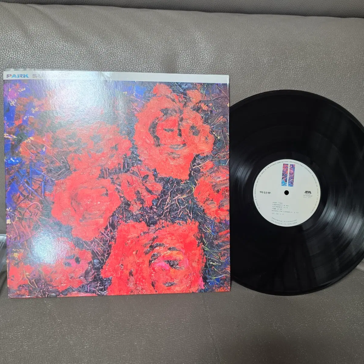 박선주 PARK SUN JOO LP 중고