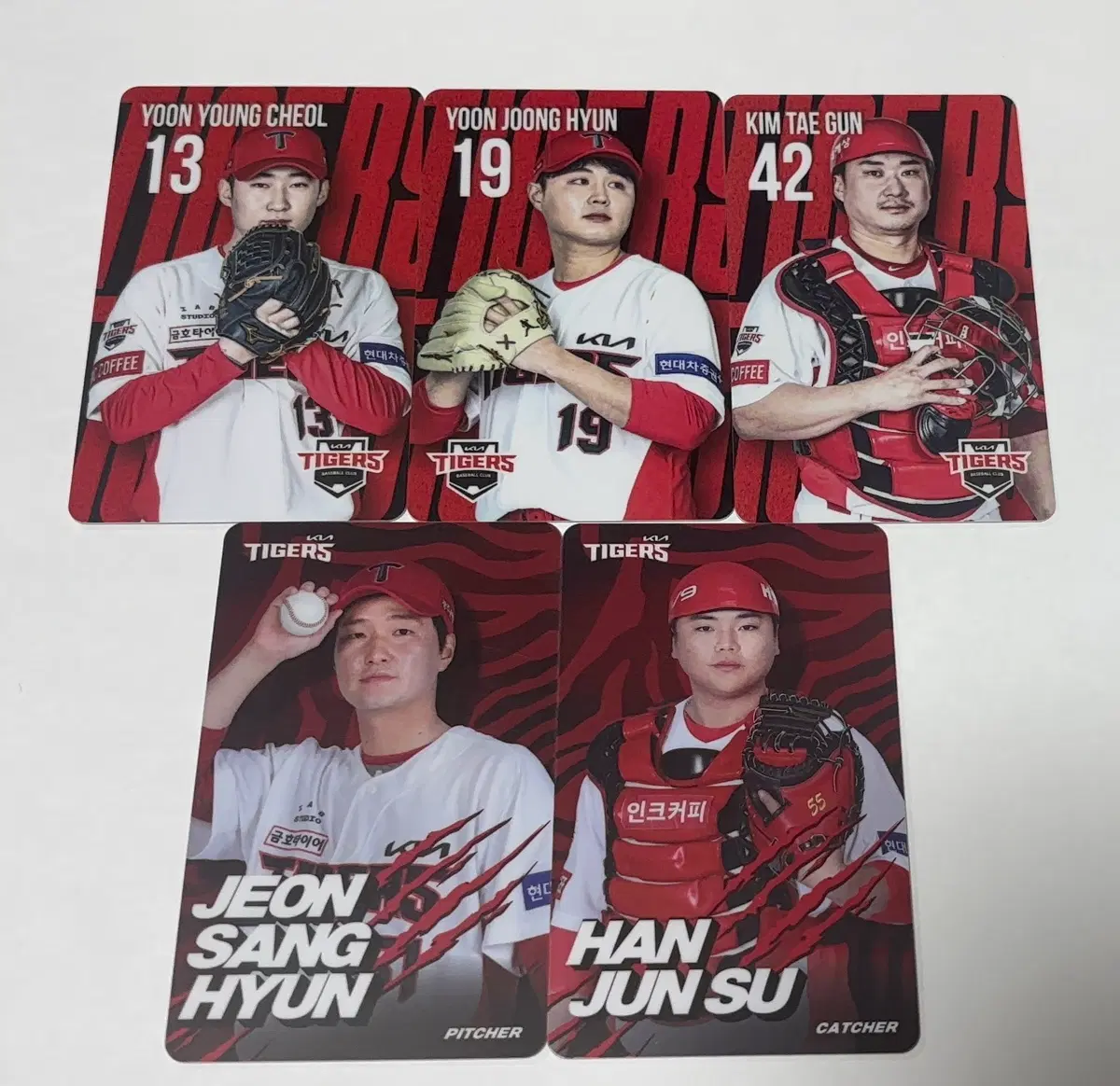 기아타이거즈 포토카드 김호령 박민 곽도규 양현종 김규성 전상현 윤영철 김도영