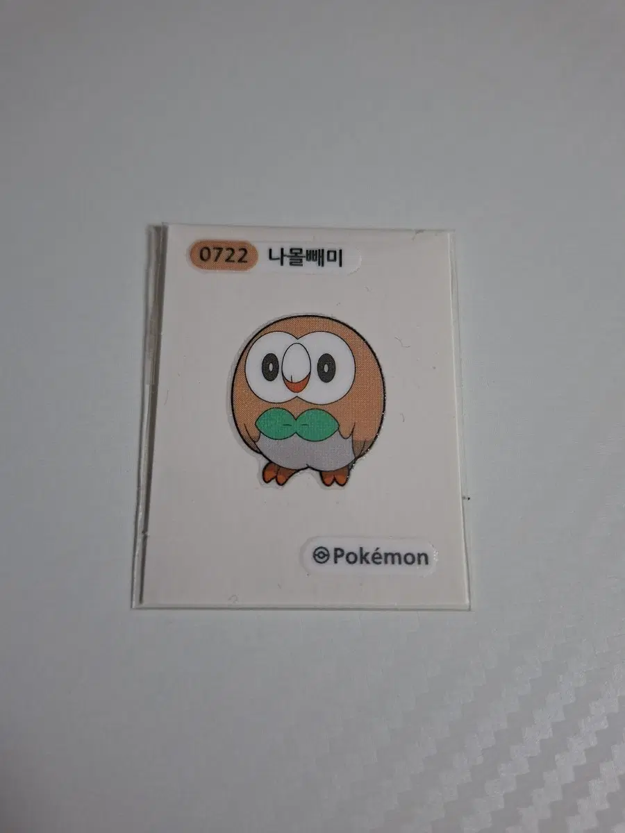 포켓몬 2025 시즌5 나올빼미 띠부씰