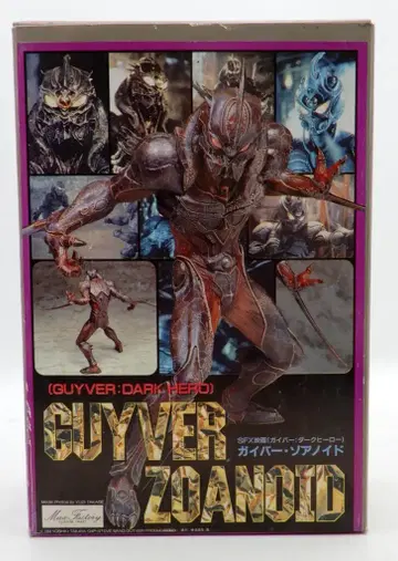 맥스팩토리 가이버 다크 히어로 !! 가이버 조아노이드/GUYUER ZOANOID 소프트 비닐