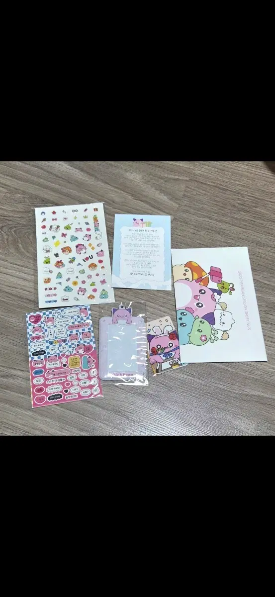메이플 핑크빈 2023 시즌그리팅 굿즈