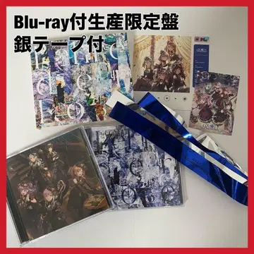 뱅드림 Roselia LehrederRose CD Blu-ray 포함 한정판